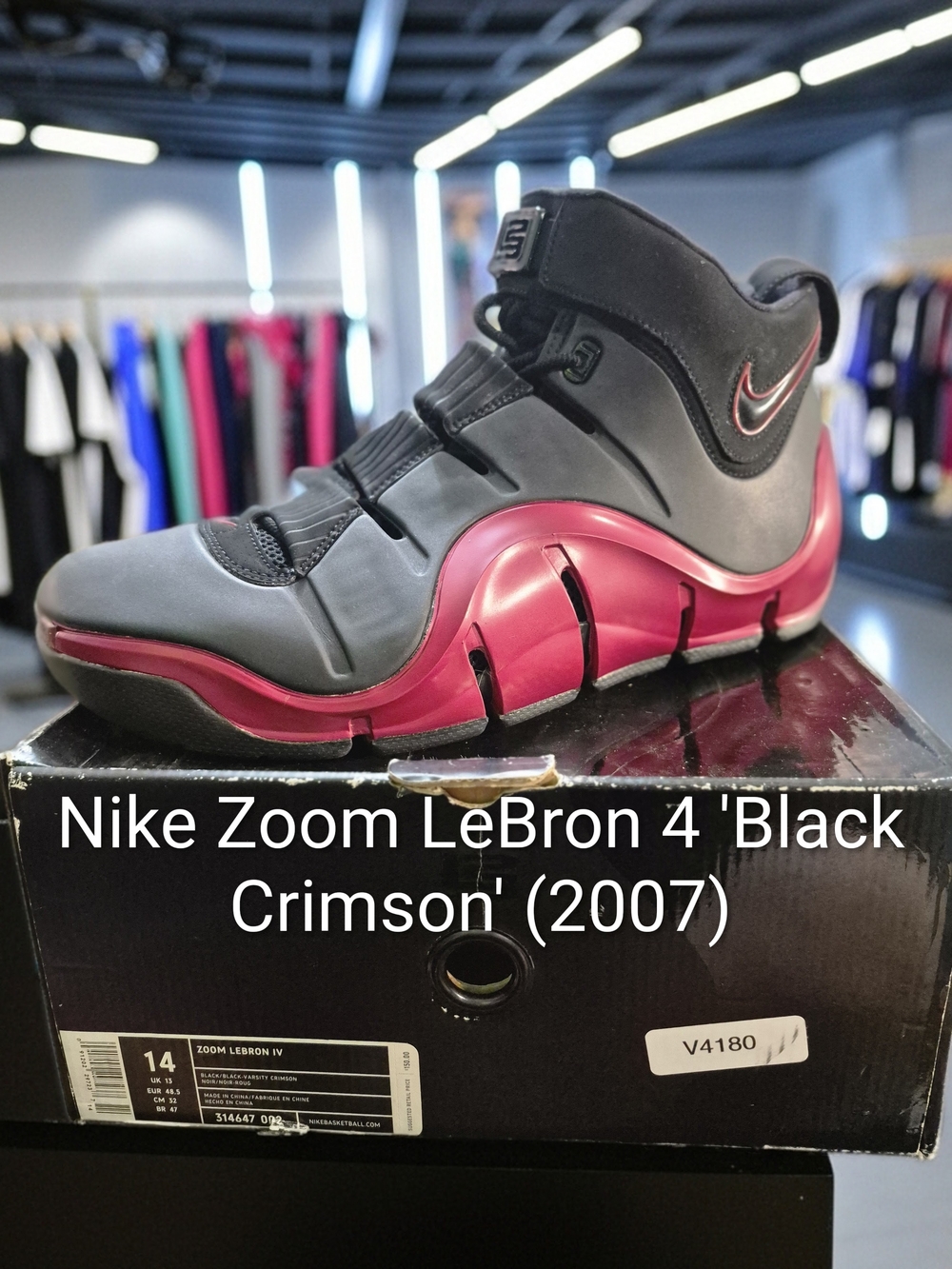 Nike Zoom LeBron 4 'Black Crimson' (2007) Mens 14 EUC W/OG BOX